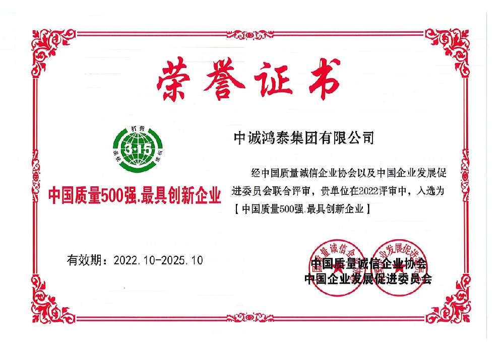 微信图片_20221026224600.jpg