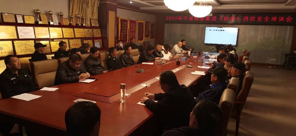 微信图片_202410161352042.jpg