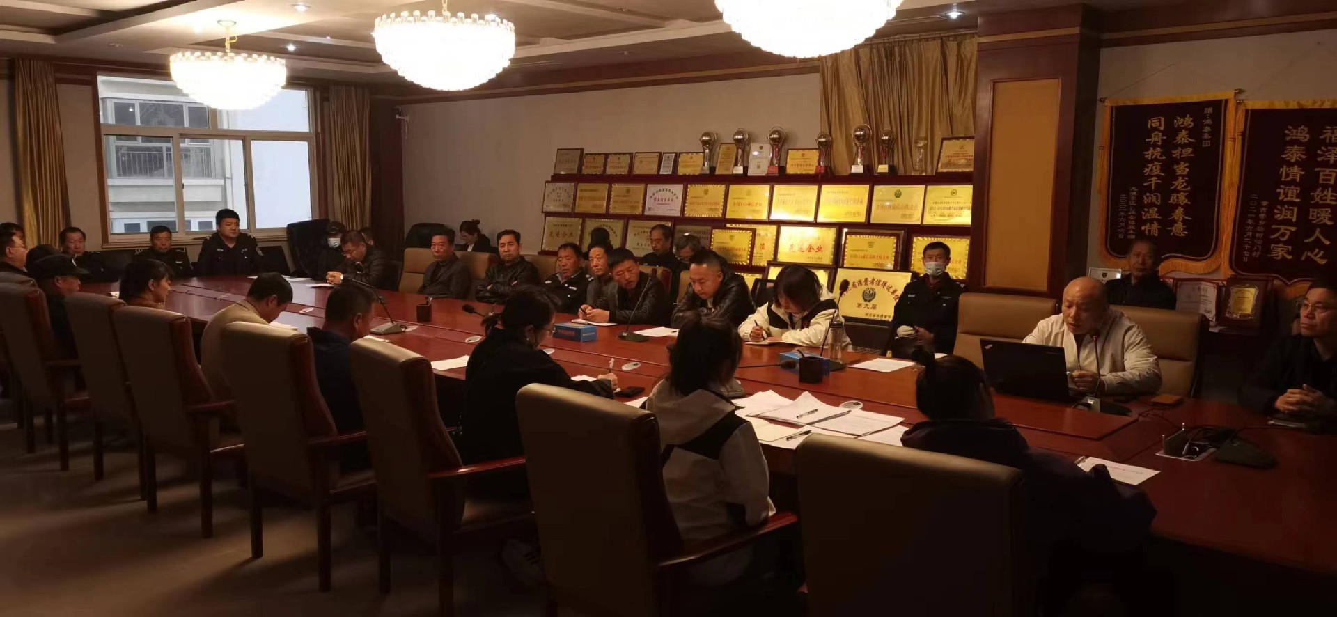 微信图片_202410161352043.jpg