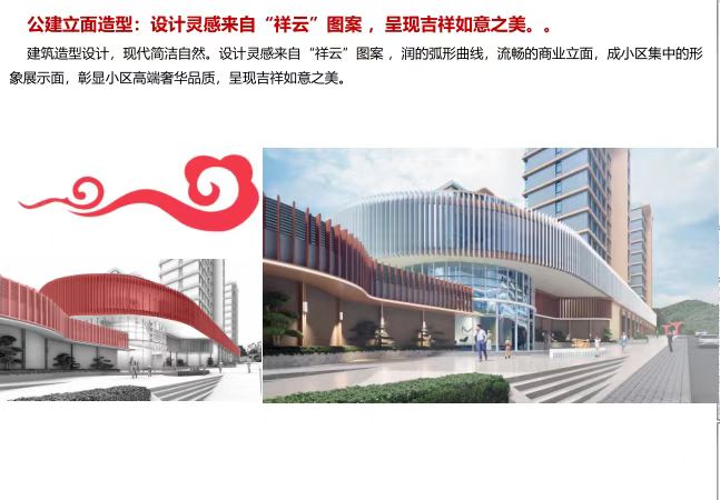 微信图片_20241202094101.jpg