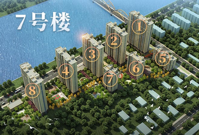 龙骧御府7#楼（一期续建）